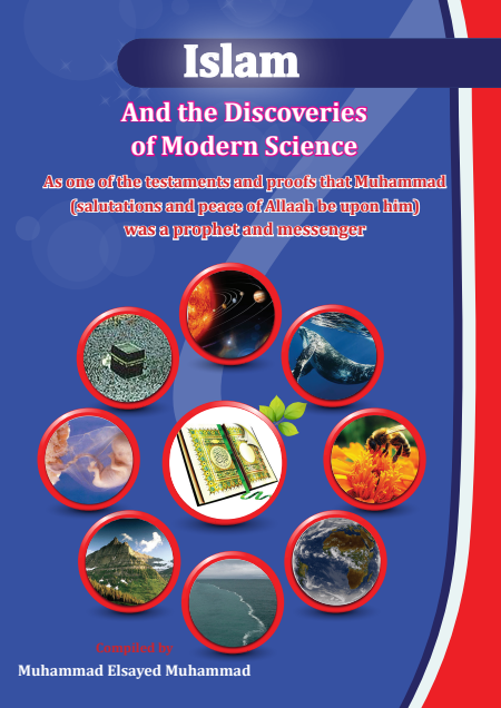 Islam and the Discoveries of Modern Science